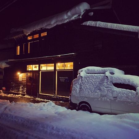 Guesthouse Shirakawa-Go Inn Shirakawa (Gifu) Exterior foto