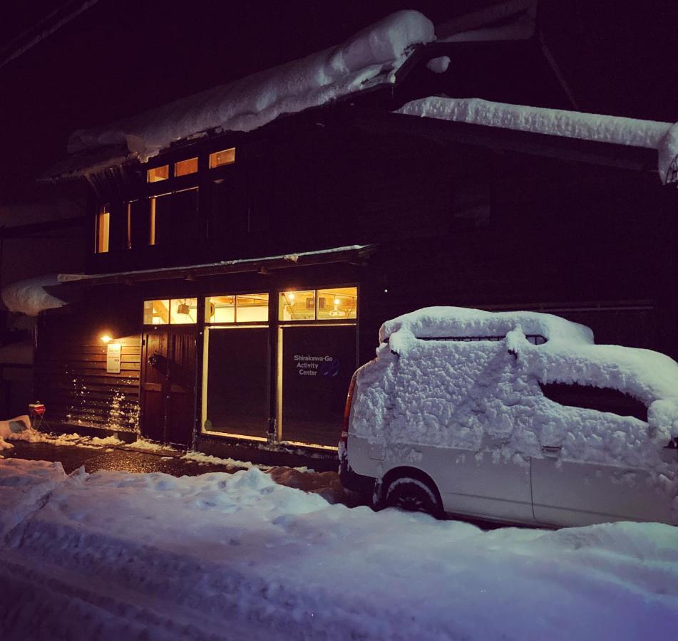 Guesthouse Shirakawa-Go Inn Shirakawa (Gifu) Exterior foto